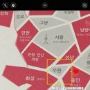 중평회관 이미지