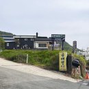 만덕오리마을 네이버블로그