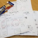 유투엠식사캠퍼스학원