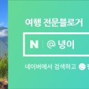 이리온애견펜션 이미지