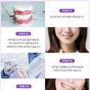 내츄럴치과의원 이미지