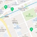 밥보야뚠뚠이김밥평촌학원가점