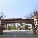휴먼시아7단지 네이버블로그