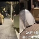 치유의공간한의원 이미지