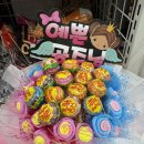 프레쉬마켓 | 평택리퍼샵 오픈박스 리퍼브프레시마켓 특가상품 후기