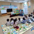 신광어린이집 이미지