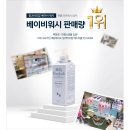 바오밥 커머스