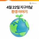 성성러닝센터학원 이미지