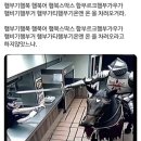 (주)티블루 네이버블로그
