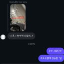 휴앤탐(휴N탐) | 국시 때문에 위고비 옴