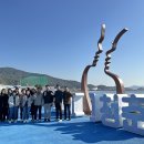 해안물양장 이미지