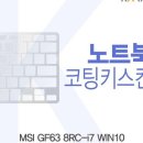 F8773 쇼핑하우