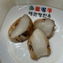 클럽더독스 | ☘️은인쀼 강원도 평창 2박 3일 여행기☘️