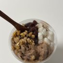 메가MGC커피죽전보정점 | 메가커피 컵빙수 종류 1인 팥빙수 가격 칼로리 총정리 (할인 구매하는 법)
