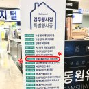 삼성유통 이미지