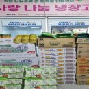 중앙동 주민센터 이미지