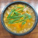 백세추어탕·삼계탕 이미지