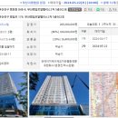 부산범일로얄팰리스2차 이미지