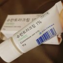 한불 피부 관리실 네이버블로그