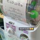 뽑기야 놀자 이미지