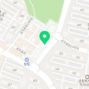유기농신시&인산가춘천점 | [공지] 춘천죽염(인산가)