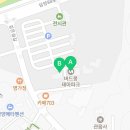 이마트24메타프로방스점