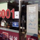 안심부동산중개사무소 이미지