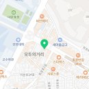 깐한베식먹어보자