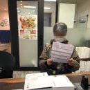 양주독일보청기 | 노원구보청기 노원보청기 상계독일보청기 후기