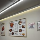 강순자김치찌개(영등포점) 이미지