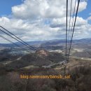 화신장 네이버블로그