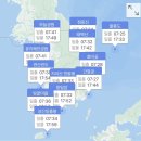 소래습지생태공원(안내소) | 供給亡111(싫으면 오지마셈 供給자 우위의 亡 울릉도•소래포구...일[1]출 명소 일일[11]생활권 [111...
