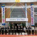 문내면사무소 이미지