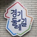 흐린 날씨의 금요일 입니다. 이미지