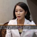 비즈코비