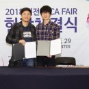 캐슬플레이 이미지