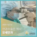 가산연세의원 | 서울 금천구 안과 유명한 곳, 잘하는 곳 인기순위 TOP 7