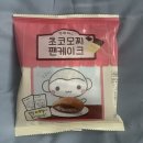 예지요양병원 | 결산! 간만의 블로그 ~ 시험부터시작해서 시험으로 끝나는 무한루프 이야기~