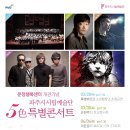 운정행복센터 이미지