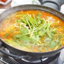 더그랜드섬오름 이미지