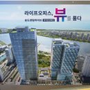 (주)파크하이브 이미지