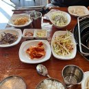 서가육미