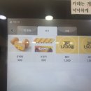스물네시간 막무라