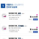 더존 PC 카페 이미지