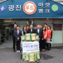 볼링사랑마켓