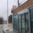 대산농협주유소 이미지