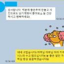 로컬42협동조합 | 아이비리그 보스턴 당일 투어 일기(42) - 2025.4.18(금)