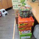 해운대푸드뱅크 이미지