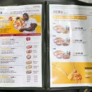 킹콩부대찌개(롯데점) 이미지