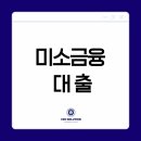 씨이오솔루션 이미지